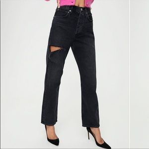 Agolde 90s Loose Fit Jean Serpent